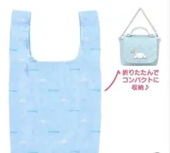 シナモロール エコバッグ 収納ポーチ付きのサムネイル