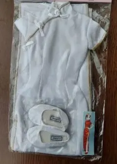 Item thumbnail for item e5ecf03e-cffb-4d55-960b-5c3d56421d72