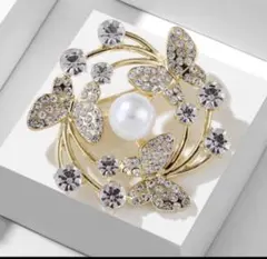 Item thumbnail for item 4051e29f-d15e-4d17-9a3f-0c02fde21de6