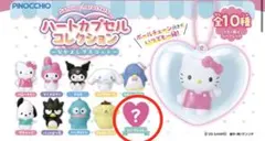 Item thumbnail for item fd60fede-b4c5-417b-802b-9842264ee33c