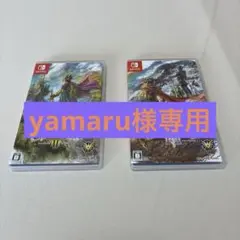 セット】ドラゴンクエスト1＆2☆新品☆ドラゴンクエスト3 そして伝説へ