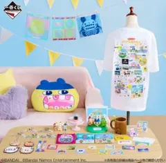 たまごっち 一番くじ プチプチおみせっち H賞