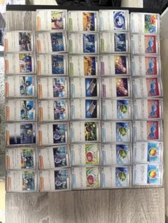 ポケモンカード　セット　夜のタンカ　ネストボールのサムネイル