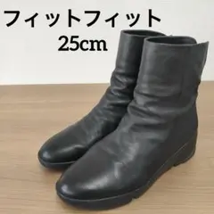 fitfit フィットフィット ショート丈 25㎝ 黒ブラック　シフォンブーツ