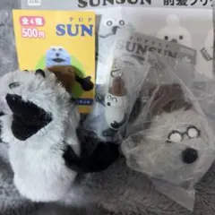 パペットスンスン　カプセルトイゾンゾンまとめ売