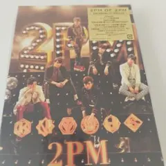 2PM OF 2PM 初回生産限定盤 CD+2DVD
