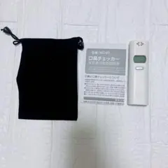 Item thumbnail for item 5769b771-0044-4b04-9af2-8f7e678b24d9