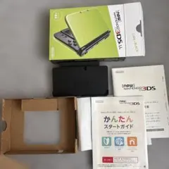 みゃこ！年末11月スーパーセール開催中様 リクエスト 2点 まとめ商品