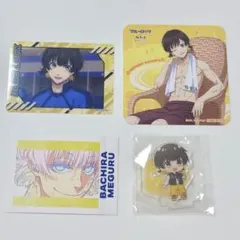 2025年最新】蜂楽廻まとめ売りの人気アイテム - メルカリ