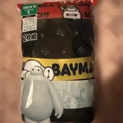 ベイマックス ボクサーブリーフ メンズ　2枚組 Lサイズ