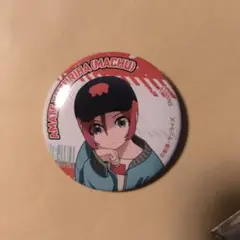 Item thumbnail for item 7ecda8cf-510a-4789-b907-b172814dd157