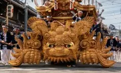 だんじり彫刻 獅噛み 鬼板 鬼熊 シガミ 獅子噛み 唐獅子 地車 置物