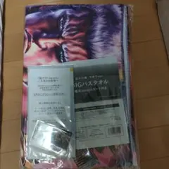 2025年最新】北斗の拳 nanacoの人気アイテム - メルカリ