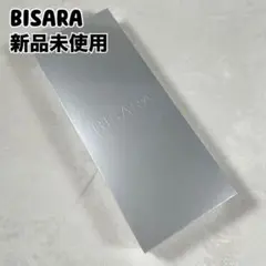 新品QUADS BISARA STICK スティック型 ヘアドライヤー ホワイト - メルカリ