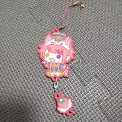 すとぷり 莉犬 ラバーキーホルダー