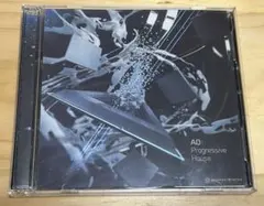 DIVERSE SYSTEM AD: Progressive House