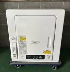 2020年製　日立　衣類乾燥機　 DE-N50WV 設置スタンド付のサムネイル