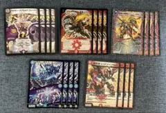 t1 デュエマ ドラゴン まとめ売り 20枚 初期旧枠 光り物 SR VR他