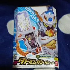 仮面ライダーエグゼイド