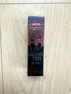 KATE リップモンスター EX-8 限定
