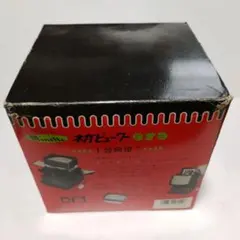 ネガビューワー679 マイネッテ ネガビューワー679 マイネッテ ネガビューワー679 マイネッテ