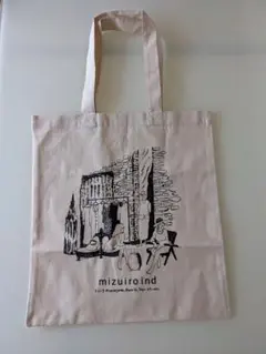 【新品未使用】Mizuio indエコバッグ