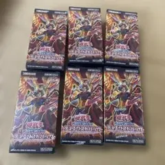 デュエリストパック