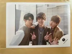 【期間限定値下げ】向井康二、室龍太、西畑大吾、大西流星 公式写真3枚セット