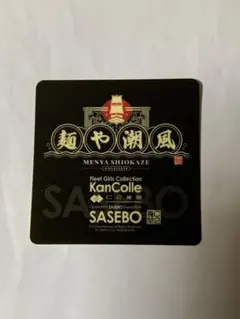 Item thumbnail for item 14bacd93-28fa-49c3-8c6f-7df6ccf3f2d4