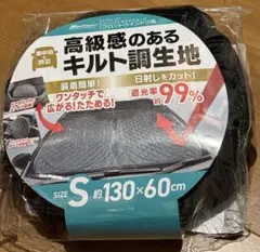 Item thumbnail for item 69d15d68-1f9f-4d42-953e-b27df67fe954