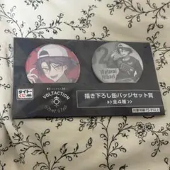 にじさんじ VOLTACTION タイトーくじ 渡会雲雀