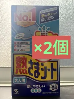 Item thumbnail for item 4892361f-15a7-41ec-ba2a-e6efa9b2c375