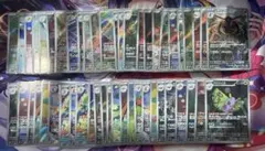 ポケモンカード　ARまとめ売り 50枚