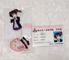 ノノア 描き下ろしグッズ6点セット ゲーマーズ ポップアップ にごリリ 