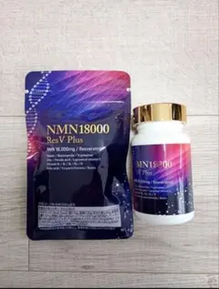 NMN18000 ResV Plus サプリメント 60粒入 - メルカリ