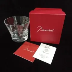 Baccarat BELUGA バカラ ベルーガ ロックグラス