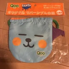 Item thumbnail for item 2bc4fa71-4809-4849-875e-456373ddee76