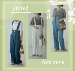 chicoコラボ　Arc reve サロペット　中白 L