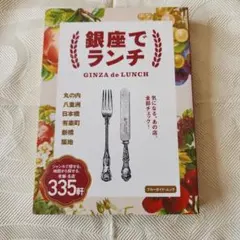 Item thumbnail for item 5fbe5615-9881-4087-8b26-aac20188d3c9