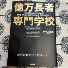 Item thumbnail for item 638070f6-274d-45da-ba39-0031d1fabedd