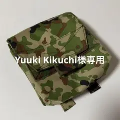 【Yuuki Kikuchi様専用】JSTA風カスタムポーチ 陸自迷彩