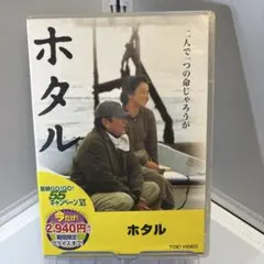 かほちゃん様 リクエスト 2点 まとめ商品
