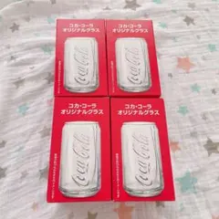 Item thumbnail for item 2a933246-1e86-4437-998b-e1db360d36cb