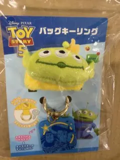 トイストーリー5　バッグキーリング　エイリアン