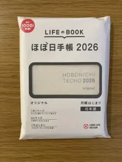 Item thumbnail for item 0956133e-af0b-40e5-82f4-6c9b6cf65ba3