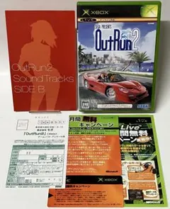 2026年最新】アウトラン2の人気アイテム - メルカリ