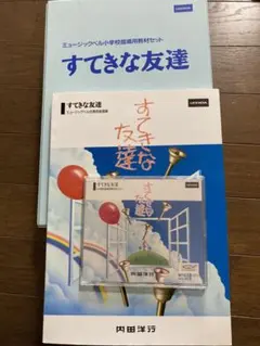 Item thumbnail for item 97b78130-4d71-4759-ad2e-9265d2ea15fa