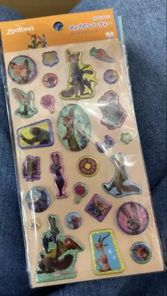 Item thumbnail for item cf995b33-b30f-489b-bc1a-eced939ea0b3