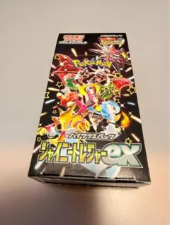 空箱】ポケモンカードゲーム BW ドラゴンセレクション Box DS - メルカリ