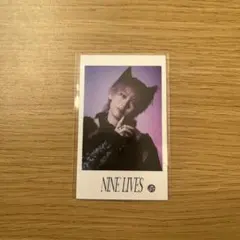 超特急 NINE LIVES ミニフォト シューヤ